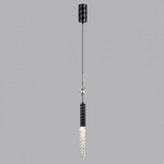 Подвесной светильник Odeon Light Kolos 5459/4L