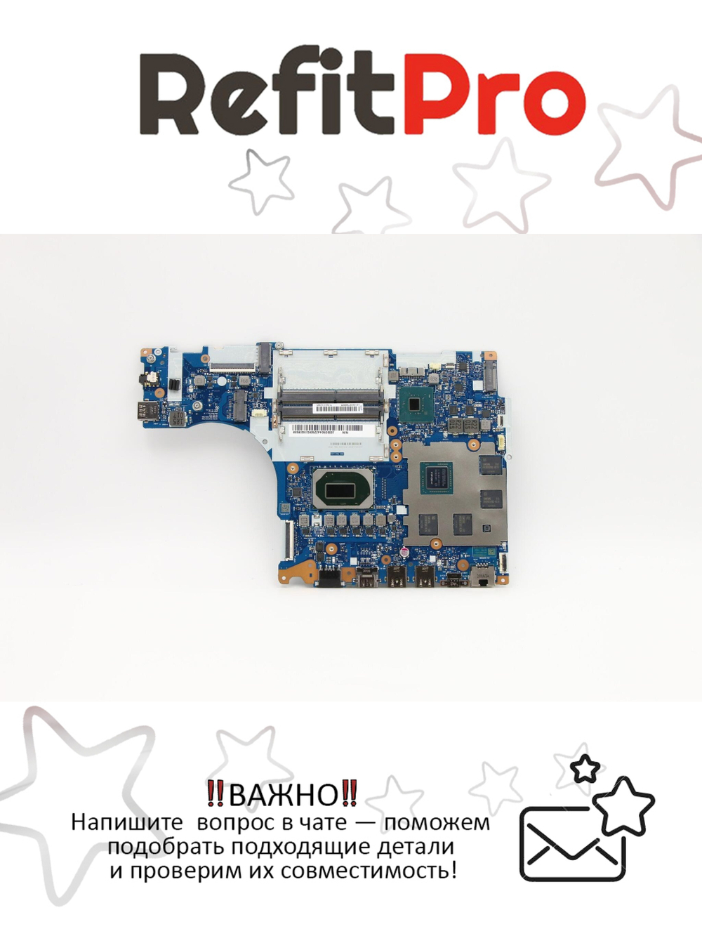 Материнская плата для ноутбука Lenovo Legion 5-17IMH05 L82B3 WIN I5-10300H GTX1650TI 4G (5B20S72405), оригинал