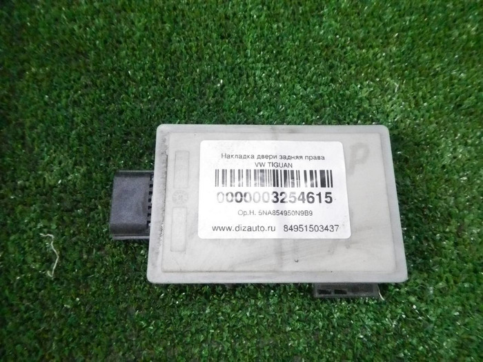 DSCN4561.JPG