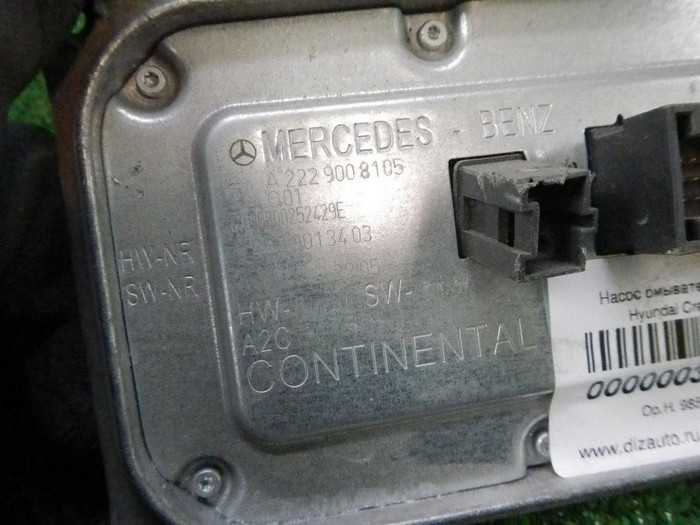 DSCN4588.JPG