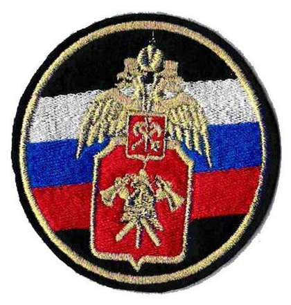 Шеврон ПСО круглый_001