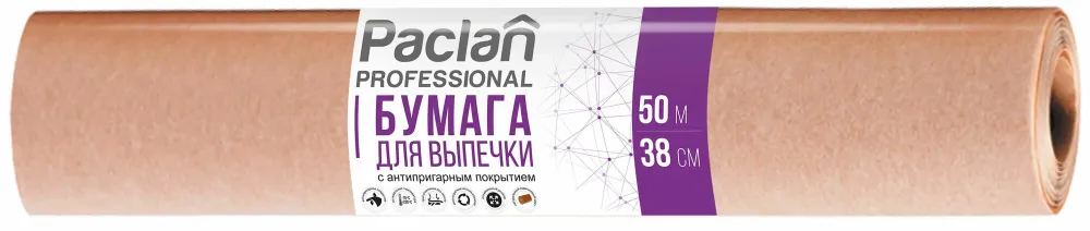 Бумага для выпечки 38смх50м Paclan prof (12шт)