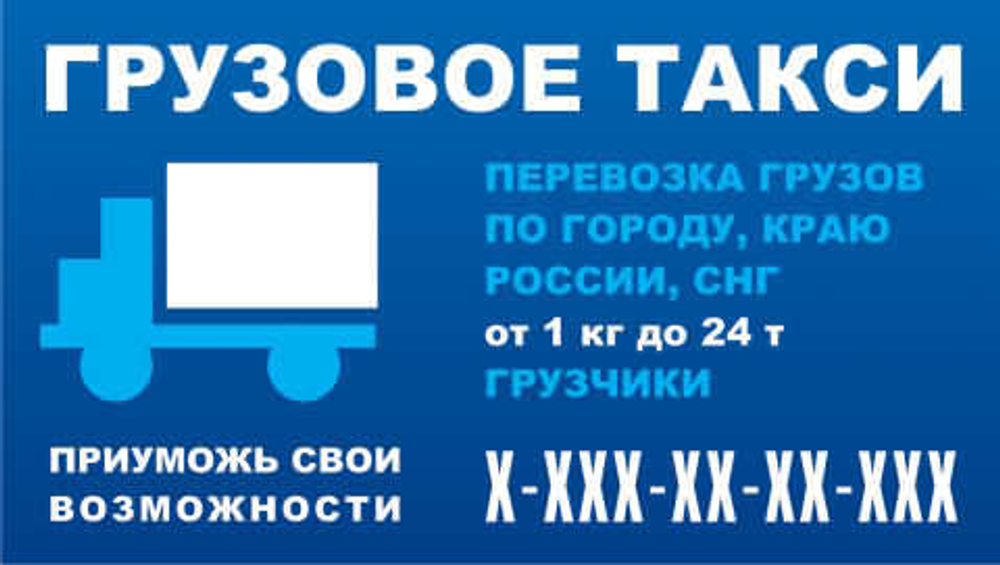 060-00060