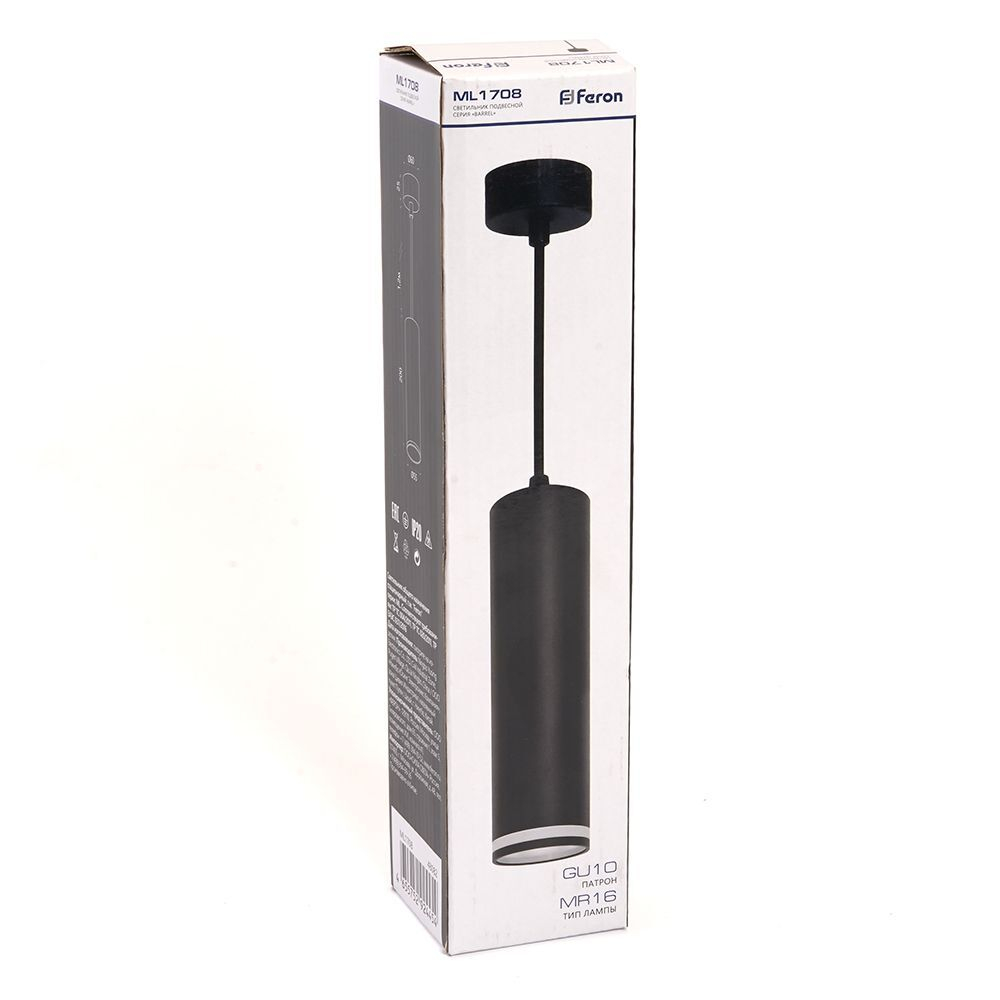Подвесной светильник Feron ML1708 35W MR16 черный 55*280