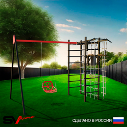 Уличный спортивно-игровой комплекс Sv Sport У3285П1 (Турник/Брусья/Со спинкой/Подвесы на подш/Канат/Кольца/Лестница/Сетка)