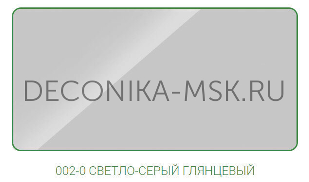 Раскладка для плитки внутренняя DECONIKA 10мм 2.5м Светло-серый глянцевый, Д-Пл10-В-002ССГ