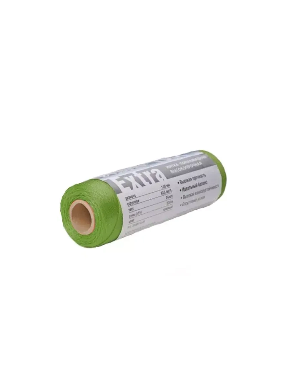 Нитки капроновые (полиамидные) Петроканат Extra, 100 г. 187tex*3 (1,20 мм), 150 м, оливковые, в комплекте 3 шт