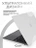 Чехол Gurdini для Macbook Air 13" New 2018 накладка пластик матовый White