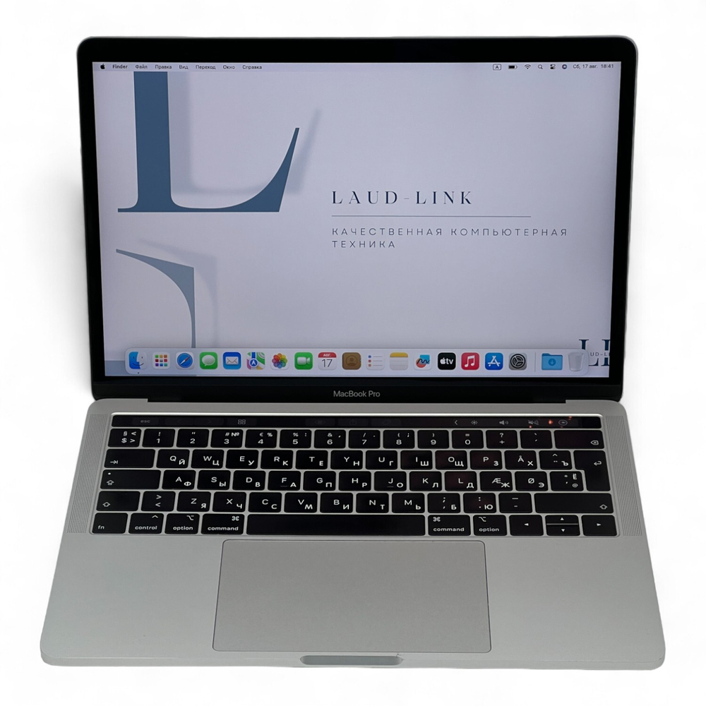 MacBook Pro 13 2019