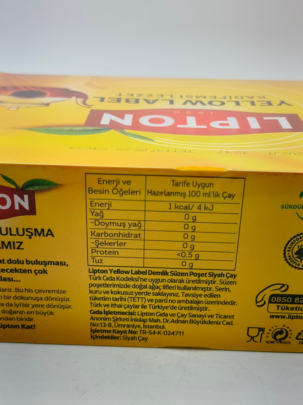 Чай черный Lipton Yellow Label 48 пакетиков 153 г (Турция)