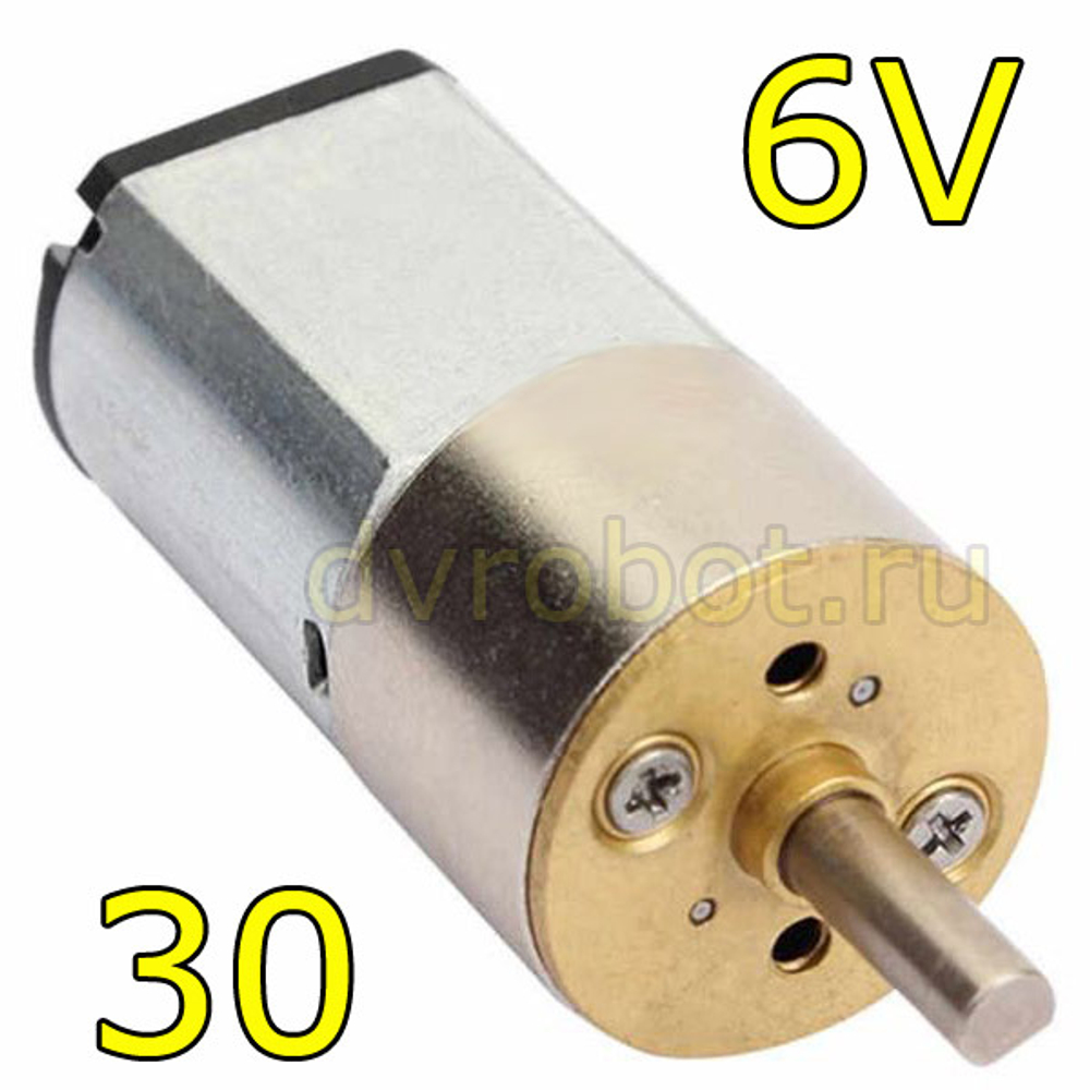 Мотор GA12N20/(6V30rpm)