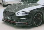Карбоновая губа для AUDI S5 & A5 S LINE 2017-2019 B9 Ауди обвес