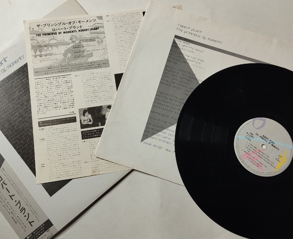 Винтажная виниловая пластинка LP Robert Plant The Principle Of Moments (Japan 1983) (Obi) In The Mood