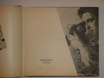 "Мой Париж". Текст и фотографии Ильи Эренбурга. Оформление Эль Лисицкого. 1933г.