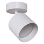 53019-9.5-001IL SPOT LIGHT GX53 WT светильник точечный Reluce Technical, GX53х1