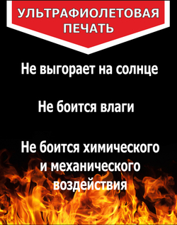 Наклейка При пожаре лифтом не пользоваться, выходить по лестнице пленка ПВХ 200х200 5шт