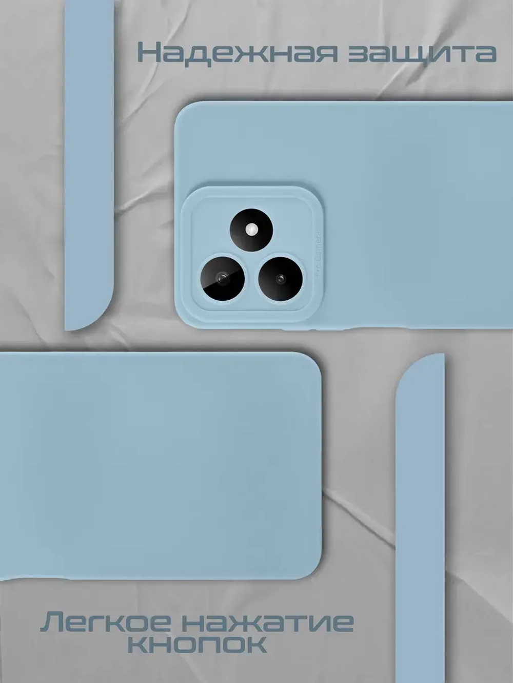 Чехол на Realme C51, Note 50