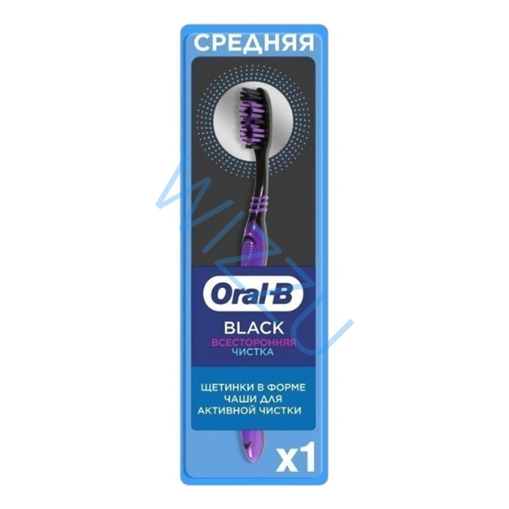 Зубная щетка Орал Би Black Всесторонняя чистка средняя