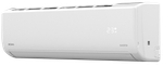 Инверторная сплит-система серии SKY Inverter XGI-SKY35RHA (комплект)