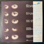 Rainbow ‎– Straight Between The Eyes (Япония 1982г.)