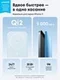 Внешний аккумулятор Anker Nano Power Bank (5K, MagGo, Slim) A1115, 5000 мАч, Qi2 15 Вт, MagSafe, USB-C 20 Вт, ультратонкий, магнитный, синий
