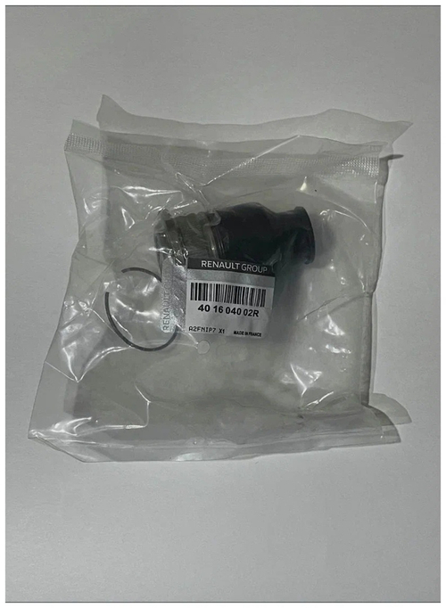 Шаровая опора Lada Largus 14-, Xray; Renault Logan II 13-; Nissan Almera 13- боковая проточка 401604002R