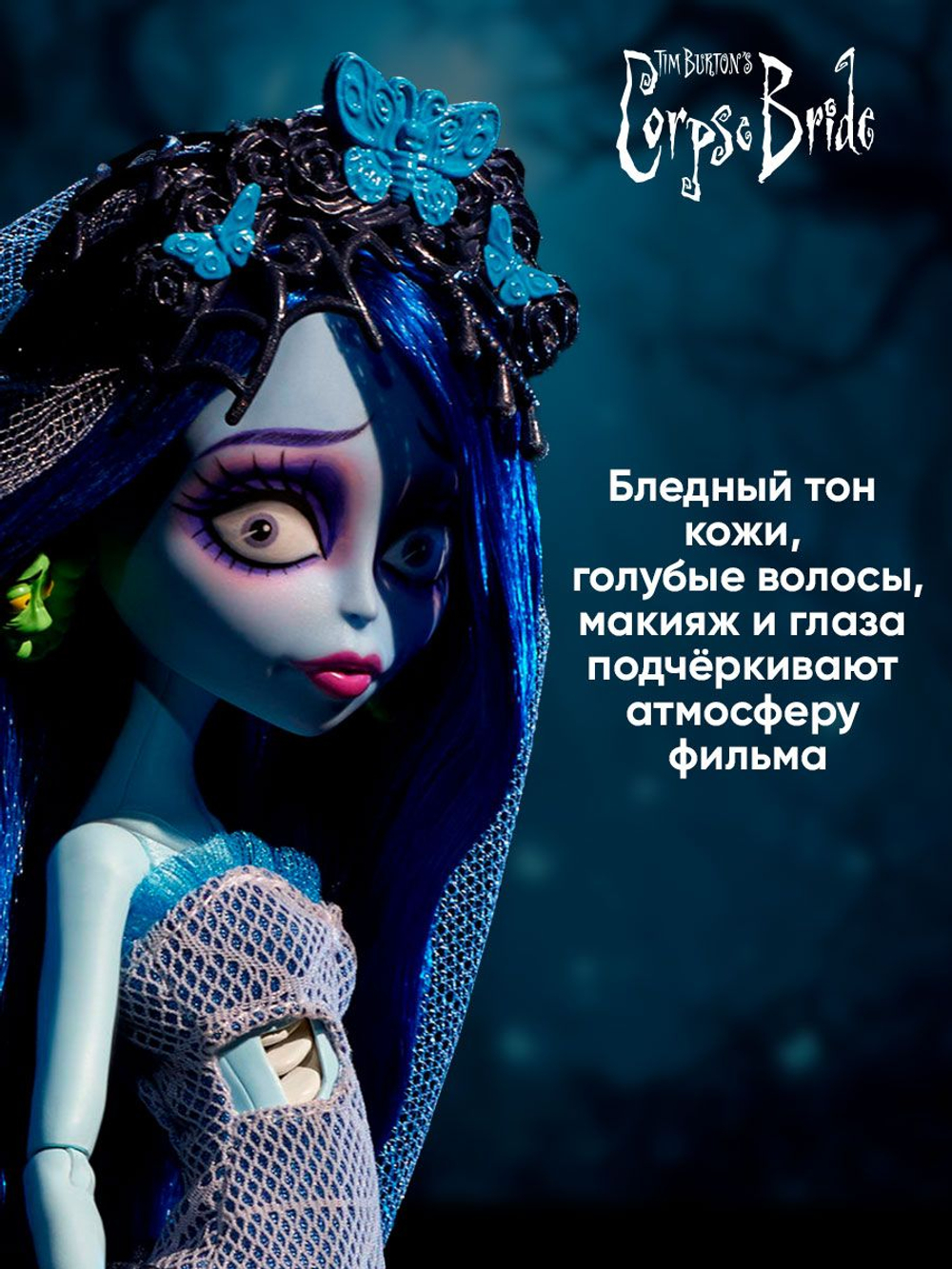 Модная кукла Монстр Хай - Клодин Вульф. Mattel Monster High Гардероб с одеждой для кукол и аксессуарами. Игрушки для девочек, HYB12