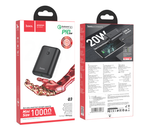 Powerbank Hoco Q3 10000mAh 18W/20W 1USB/USB-C черный
