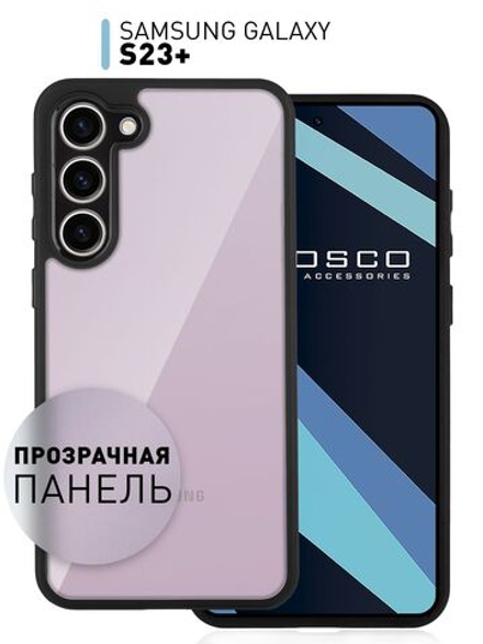 Чехол ROSCO для Samsung Galaxy S23+ (арт.SS-S23P-PP-PRO-CLEAR )