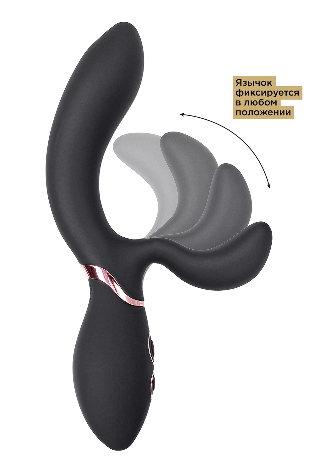 Вибратор-кролик Waname D-Splash Avalanche черный 20,5 см