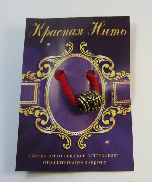 Оберег красная нить на запястье с подвеской Пандора Новая