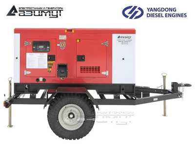 Дизельный генератор Азимут ЭД-32С-Т400-1РКМ55 Yangdong на шасси в кожухе