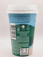 Кофейный напиток Starbucks Skinny Latte без сахара и лактозы 220 мл (Из Финляндии)