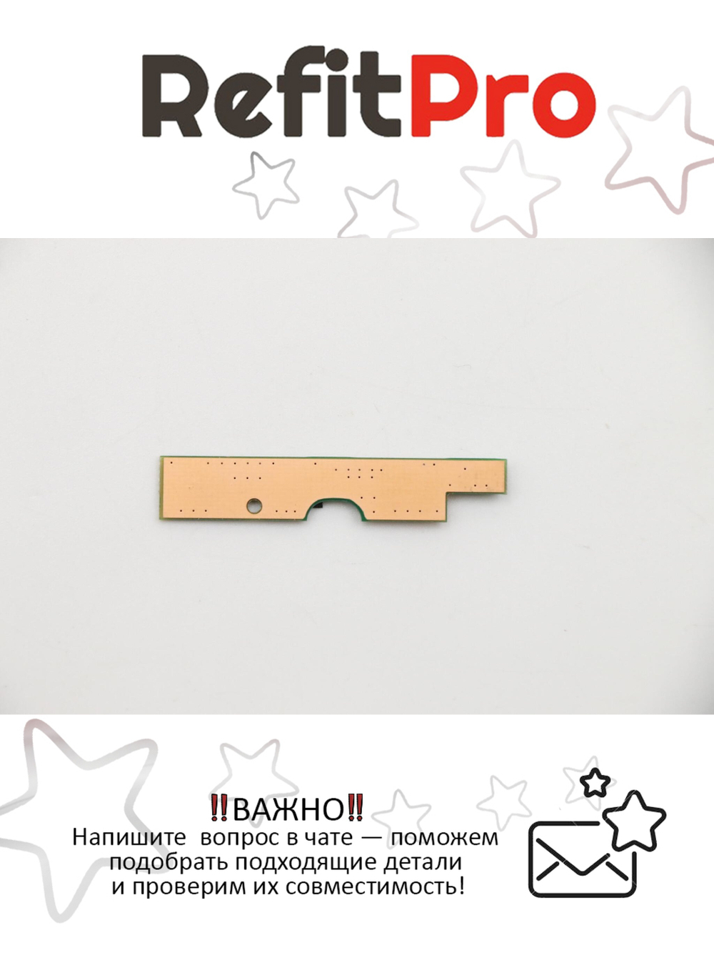 Плата питания с кнопкой включения для ноутбука Lenovo E10-30 (90007309), оригинал