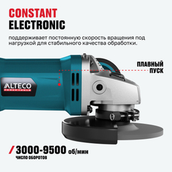 Угловая шлифмашина ALTECO AG 1400-125 ECS