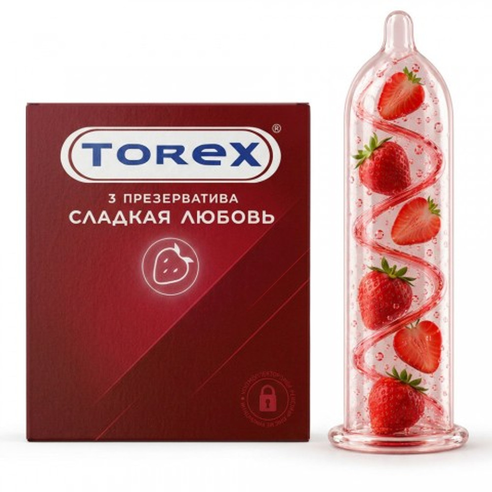 Презервативы сладкая любовь - TOREX 3 шт.