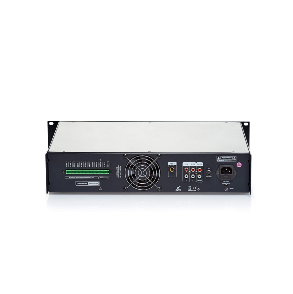 Микшер-усилитель PASystem LEV-650 6 зон с MP3/FM/Bluetooth плеером