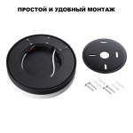 359731 STREET NT25 780 черный Светильник потолочный с переключ. цв. температуры и мощности IP65 LED 30/35/40W 180-265V 2700К\3200К\4000К OPAL