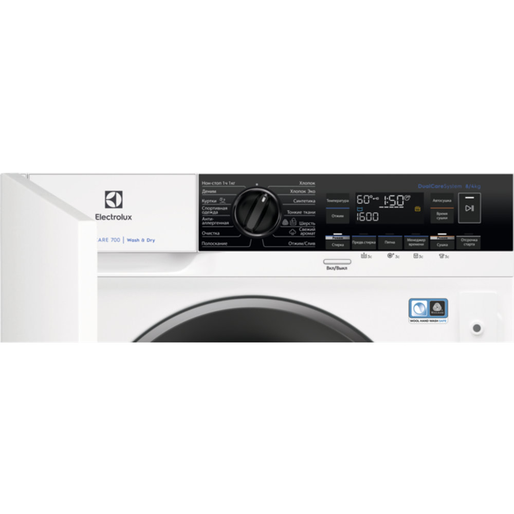Встраиваемая стиральная машина Electrolux EW7W3R68SI
