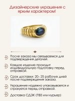 Кольцо печатка с опалом, серебро 925, родий