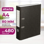 Папка-регистратор Attache Элементари 80 мм чёрная бумага с защитным уголком