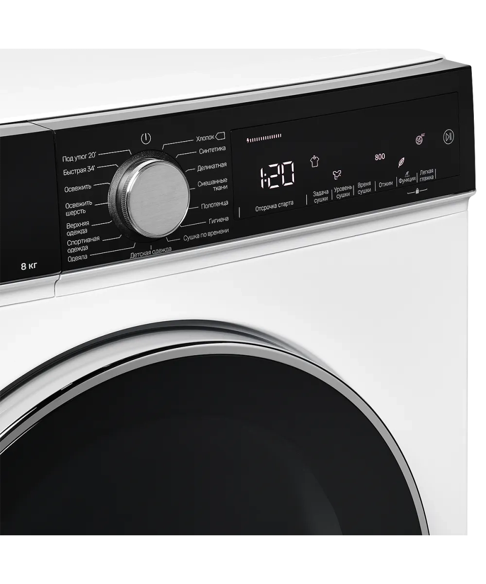Kuppersberg DM 560 W