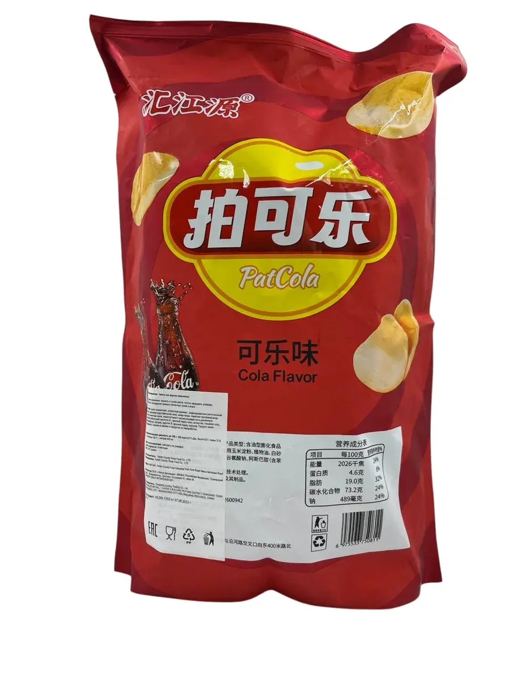 Картофельные чипсы Lay's со вкусом колы, 270 гр