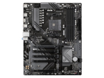 Материнская плата Gigabyte B550 Eagle, Socket AM4, AMD B550, ATX, RTL