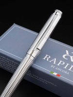 Rapide Milano