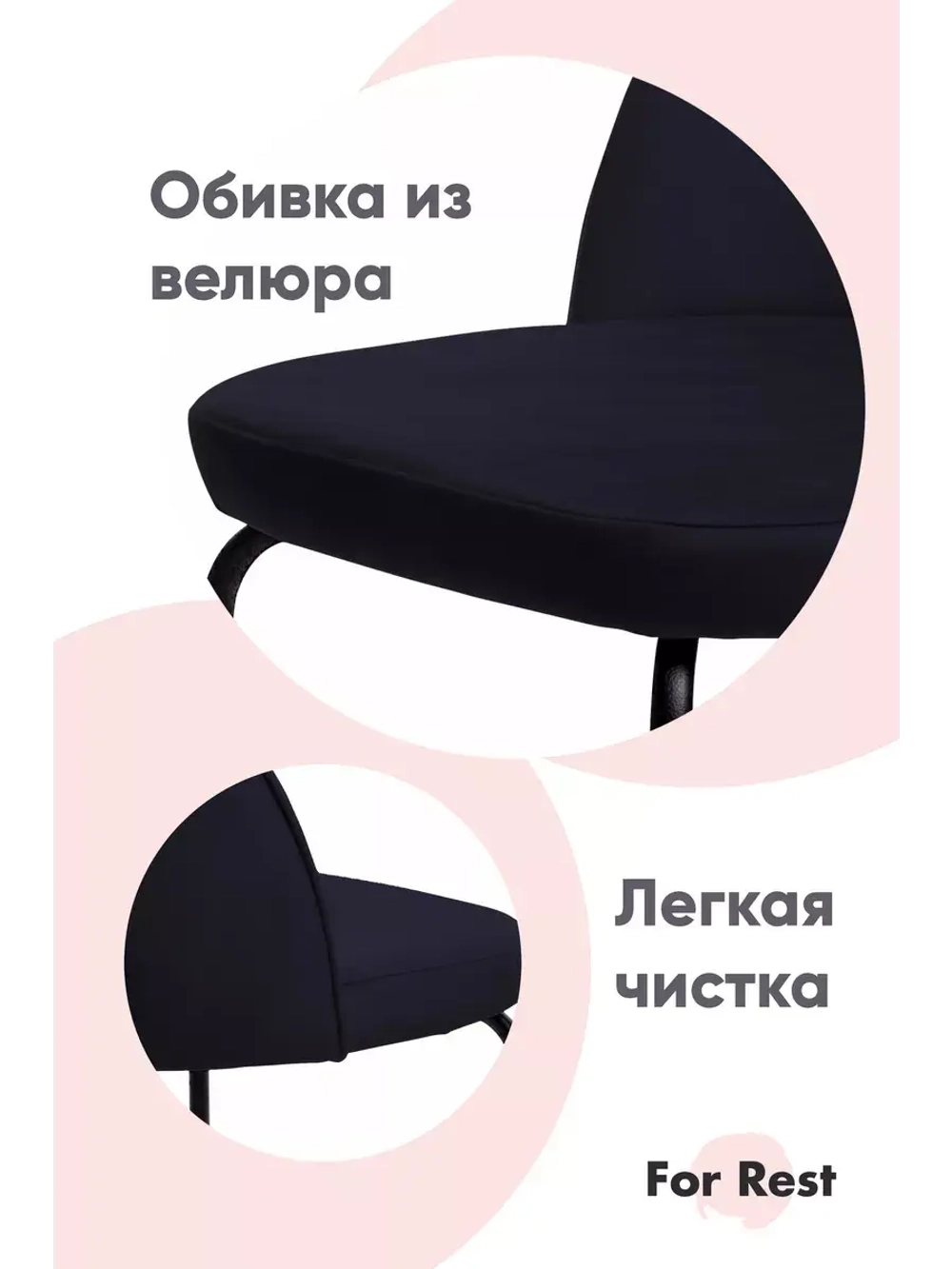 Стулья для кухни мягкие 2 шт. со спинкой. серебряные ножки.