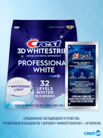Crest 3D Whitestrips Professional White Plus LED Light Отбеливающие полоски для зубов: до 11 тонов за 19 дней