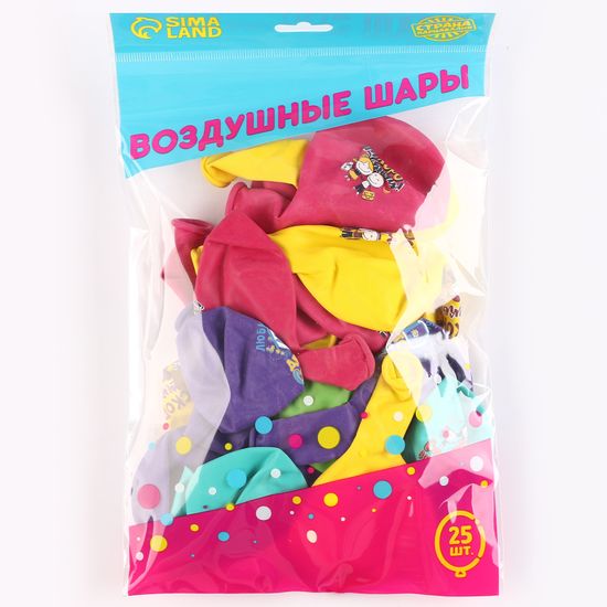 Воздушные шары 12"/30см "До свидания, детский сад", 25 шт.