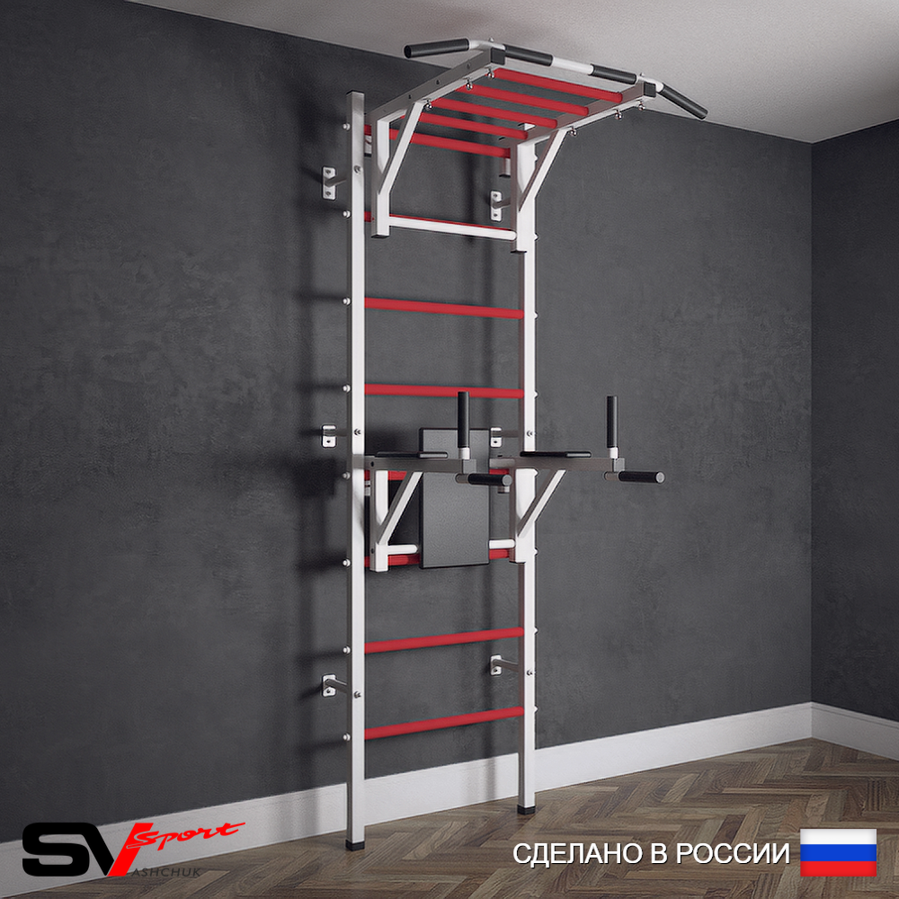 Шведская стенка Sv Sport (Турник рукоход/Брусья)