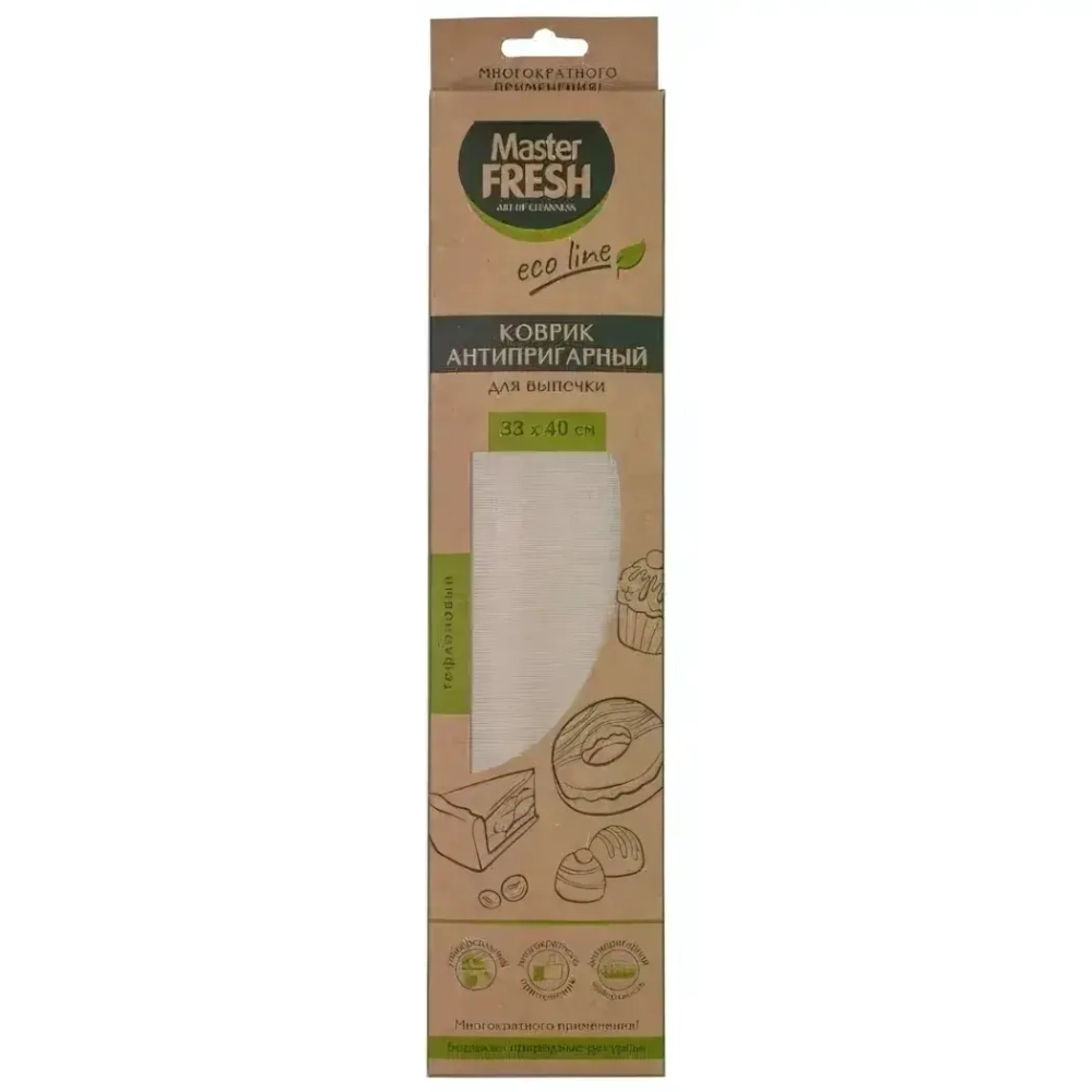 Коврик для выпечки 33*40 см антипригарный многоразовый тефлоновый, Master FRESH ECO